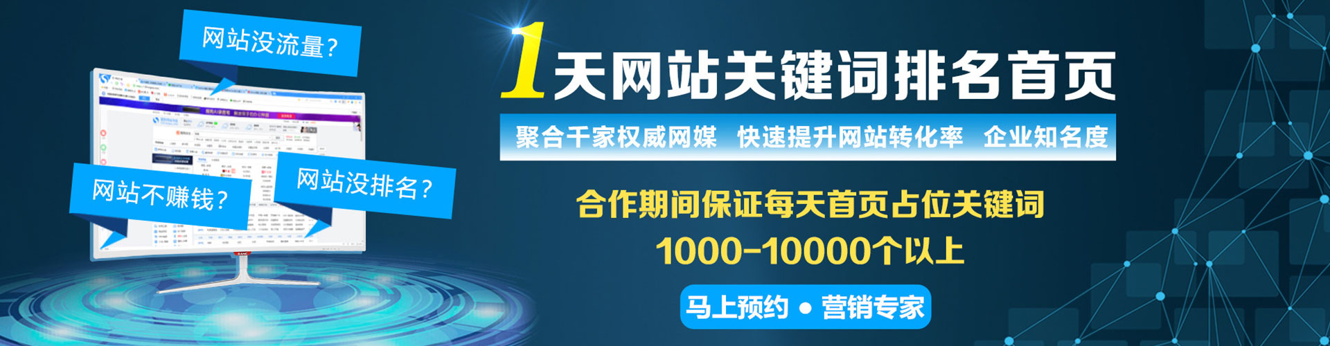 贡嘎竞价端口开户